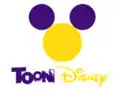 Logo du 2 novembre 2002 au 21 juin 2003