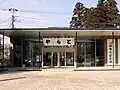 Toraya à Gotemba dans la préfecture de Shizuoka