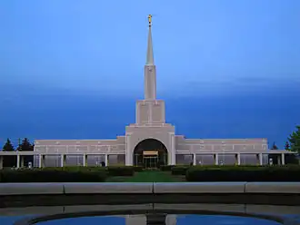 Temple de Toronto.