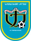 Logo jusqu'en 2005.
