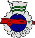 Années 1960