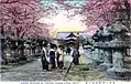 Ueno Tōshō-gū, vers 1920.