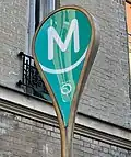 Totem Marc Aurel 2030 (depuis les années 2020).