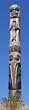 À Totem Park, Victoria, Colombie-Britannique.
