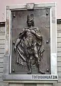 Haut-relief en bronze de Totoquihuatzin, tlatoani de Tlacopan.