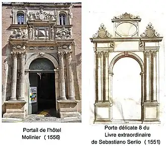 Montage montrant l'influence d'une gravure de Serlio.