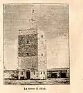 La tour Soleillet vers 1884.