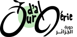 Description de l'image Tour d'Algérie.png.