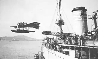 Vue de l'avion.