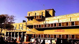 Khargone