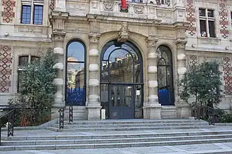 Entrée principale.