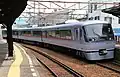 série 20020 (ex-Seibu 10000)