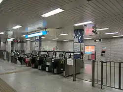 Ligne de contrôle.