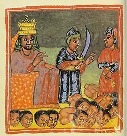 L'Empereur d'Ethiopie décapitant un groupe de ses sujets. XVIIIe&nbsp;siècle.