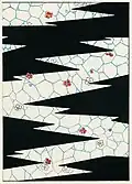 Fleurs sur un passage. Illustration tirée de la revue d'art Bijutsu Sekai  (Monde de l'Art) (1893-1896)