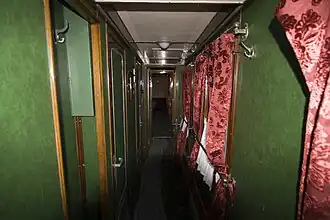 et intérieur