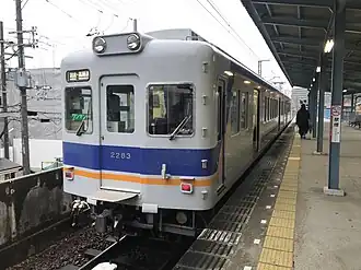 Image illustrative de l’article Ligne Nankai Takashinohama