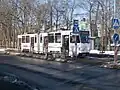 Arrêt Sepa