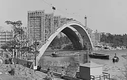 Le pont en 1933.Photo : Bertil Norberg