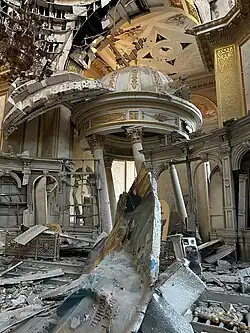 Intérieur après le raid aérien de 2023.