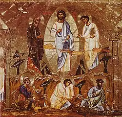 Transfiguration, XIIe siècle.