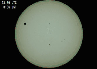 Image illustrative de l’article 2012 en astronomie