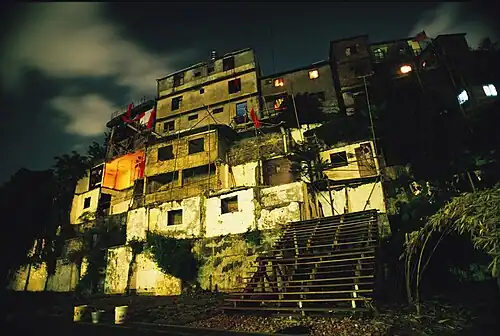 2003