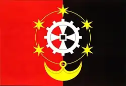 Drapeau de Trhanov