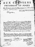 Demande d'un bagnard de Brest de réexamen de sa condamnation par le Tribunal criminel d'Ille-et-Vilaine en messidor an IV