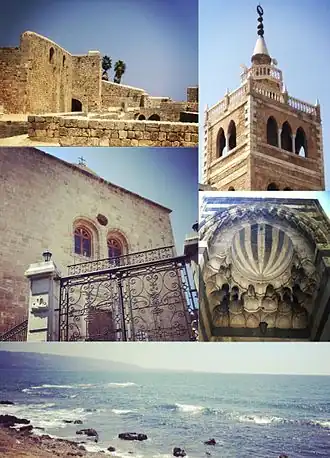 Tripoli (Liban)