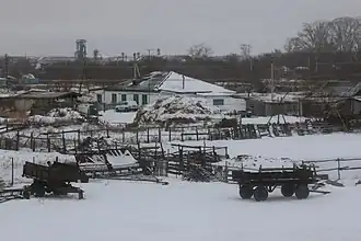 District de Kachyr