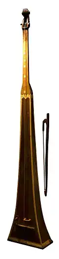 Image illustrative de l’article Trompette marine