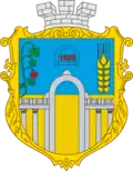 Blason de Trostianets
