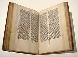 Trotula De Ornatu Mulierum, XVe&nbsp;siècle.