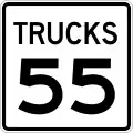 Vitesse maximale autorisée pour les camions de 55&nbsp;mph, soit 89&nbsp;km/h