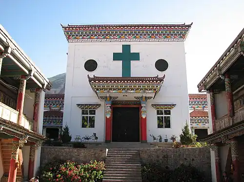 Église Notre-Dame-du-Sacré-Cœur de Yerkalo (diocèse de Kangding)