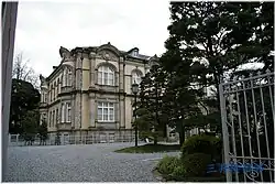 Club Mitsui
