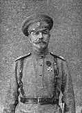 Afanassi Tchourikov&nbsp;(ru), futur général de l'Armée rouge, mort en 1922.