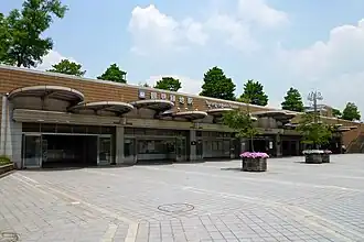 Entrée de la station