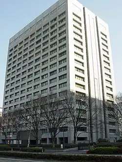 Bâtiment du MITI