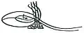 Signature de Mustafa Ier
