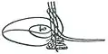 Signature de Moustafa II