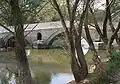 La Toundja à Edirne