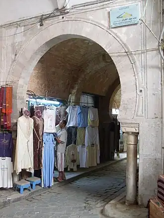 Vue de Bab Souk El Kmach