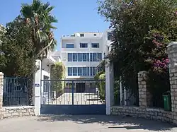 Lycée Pierre-Mendès-France.