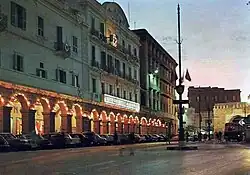Vue en 2006.