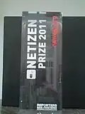 Prix Net-citoyen 2011 accordé par Reporters sans frontières.