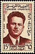 Farhat Hached (1956).
