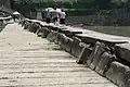 Partie du barrage en amont