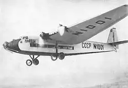 Description de l'image Tupolev ANT-14.JPG.